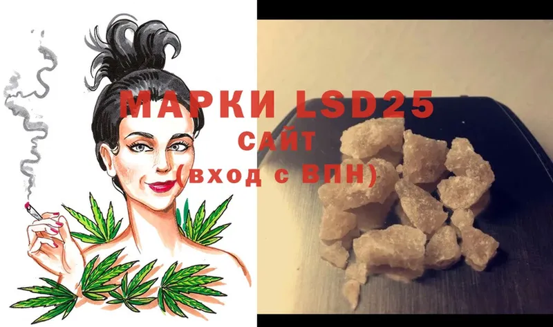 ЛСД экстази ecstasy  omg ТОР  Бузулук 